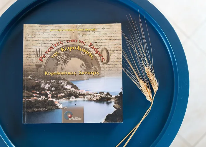 Mermaid Διαμέρισμα